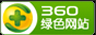 南京微信投票小程序